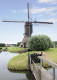 Noordveldse Molen - 018-8