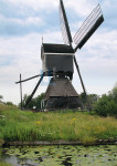 Vlietmolen, Lexmond - 450-9