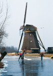 Goudriaanse Molen - 018-5