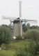 Poldermolen Zuilichem - 018-6 - Poster